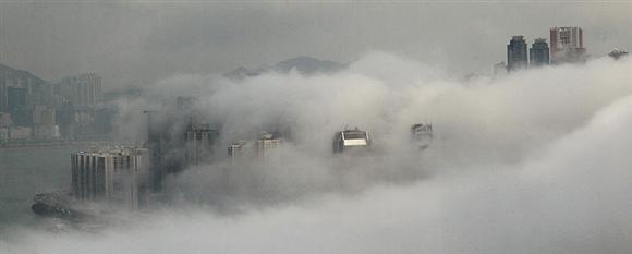 Hong Kongdan sis manzaraları... 3