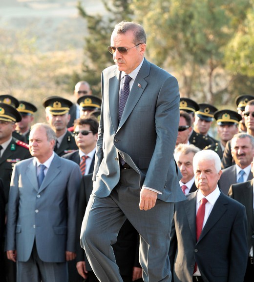 Başbakan Erdoğana Sevgi Gösterisi 5