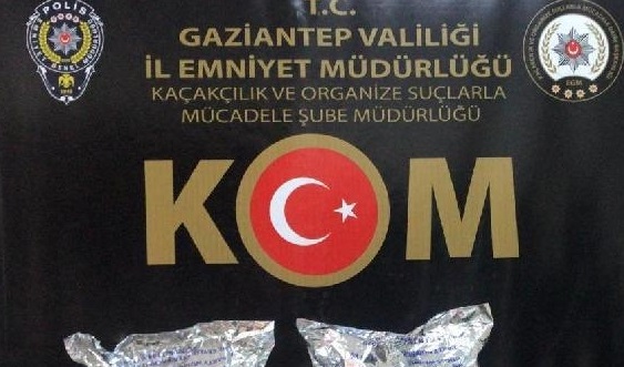 Gaziantep'te kaçak sigara ele geçirildi!