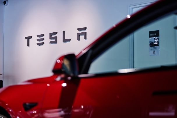 Tesla hisseleri rekor seviyeye yükseldi