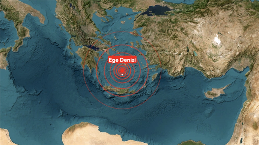 Ege Denizi'nde 4,5 büyüklüğünde deprem