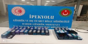 'HABUR'da Kaçakçılık Operasyonları'