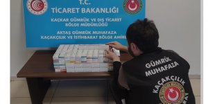 AKTAŞ GÜMRÜK MÜDÜRLÜĞÜ’NDE KAÇAKÇILARA GÖZ AÇTIRILMIYOR!