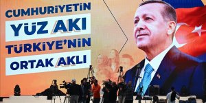 AK Parti'de 4. Olağanüstü Büyük Kongre hazırlıkları tamamlandı