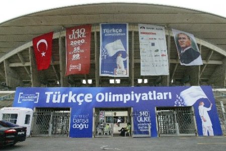 Atatürk Olimpiyat Stadı şölen gecesine hazır