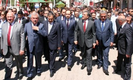 Cumhurbaşkanı Gül, Artvin Belediyesi'ni ziyaret etti