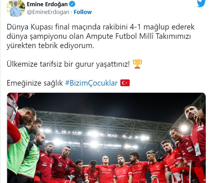 emine-001.jpg